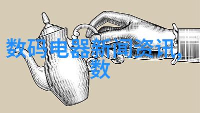 长虹集团财务公司法定代表人变更为张晓龙