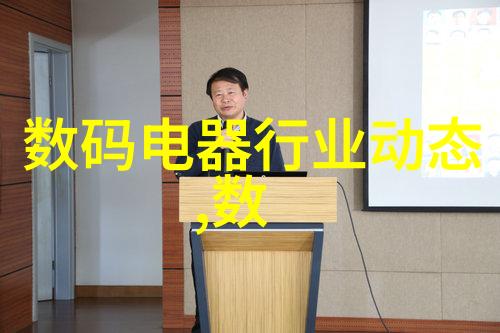 影驰Z890星辉曜夜主板登场WiFi 7加持内存超频新高度