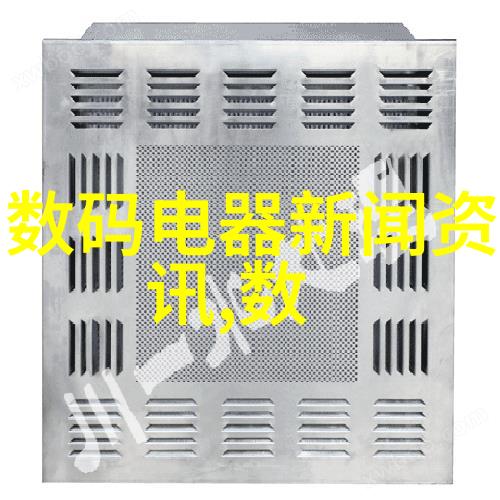 云鲸CEO张峻彬回应大规模裁员传闻优化组织结构