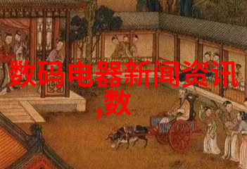 董宇辉又成立新公司网友名字都挺有诗意