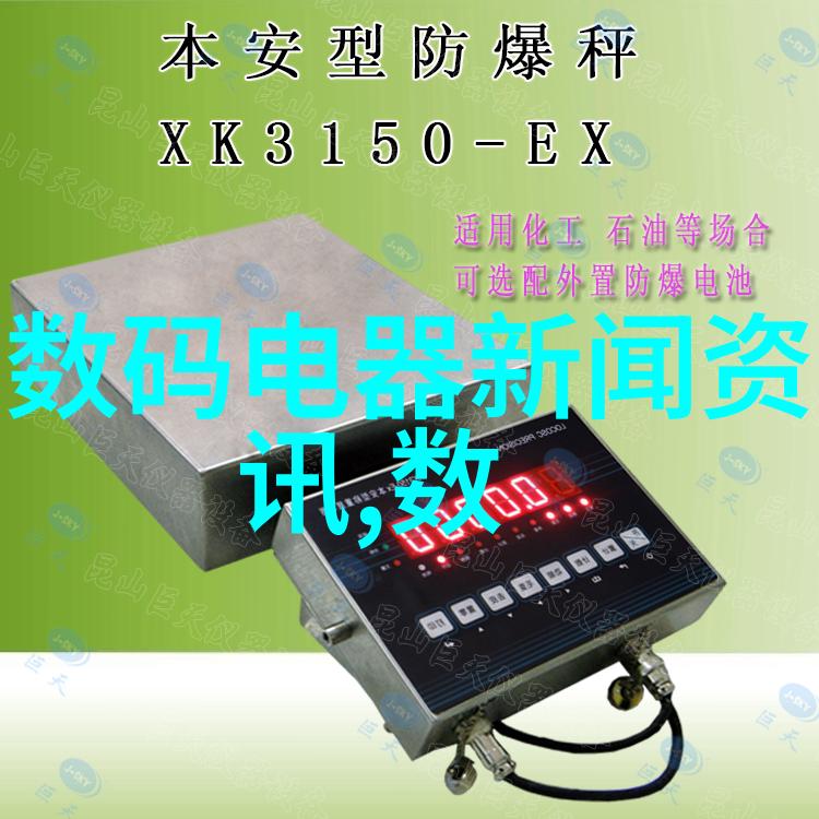 李东生TCL AI技术落地应用年效益超54亿元