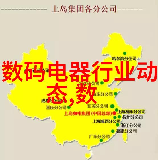 苹果欧盟互怼苹果拒Meta 15项数据请求担忧隐私泄露