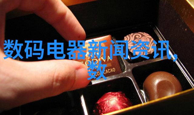 报告称2025年中国家电行业销售额仍会保持低速增长