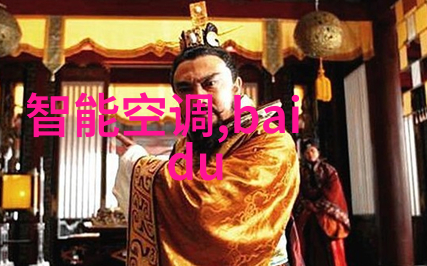双12购物攻略98吋电视和100吋电视应该怎么选